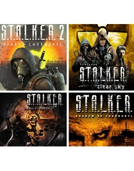 STALKER 2: Ultimate + 3 части Оффлайн аккаунт STALKER 2: Ultimate + 3 части Оффлайн аккаунт