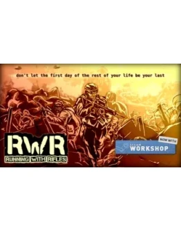 RUNNING WITH RIFLES STEAM GIFT МИР + ВСЕ СТРАНЫ