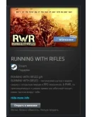 RUNNING WITH RIFLES STEAM GIFT МИР + ВСЕ СТРАНЫ RUNNING WITH RIFLES STEAM GIFT МИР + ВСЕ СТРАНЫ