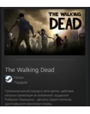 The Walking Dead STEAM GIFT Россия + МИР + ВСЕ СТРАНЫ