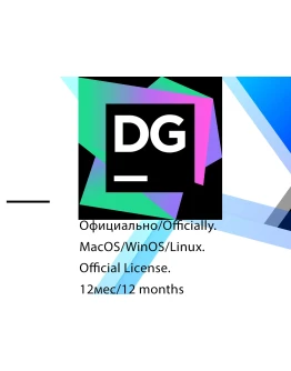 DataGrip EDU JetBrains 1/3 месяца