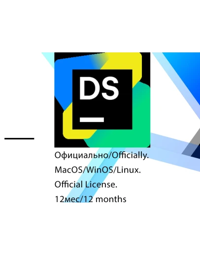DataSpell EDU JetBrains 1/3 месяца