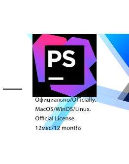 PhpStorm EDU JetBrains 1/3 месяца