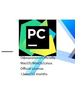 PyCharm EDU JetBrains 1/3 месяца