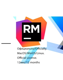 RubyMine EDU JetBrains 1/3 месяца