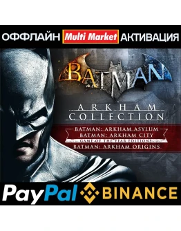 Batman: Arkham Collection STEAM Batman: Arkham Collection STEAM