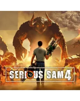 SERIOUS SAM 4 STEAM КЛЮЧ