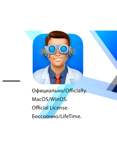 Disk Drill Pro Disk Drill Pro