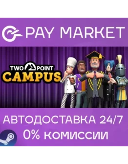 Two Point Campus АВТОДОСТАВКА Россия Steam Gift Two Point Campus АВТОДОСТАВКА Россия Steam Gift