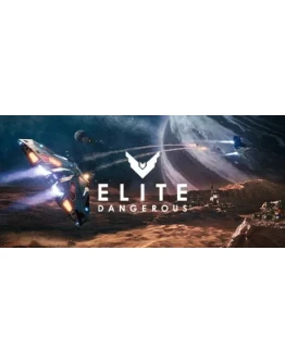 Elite Dangerous: Deluxe Edition (+Odyssey) STEAMКЛЮЧ