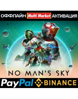 No Man' s Sky STEAM No Man' s Sky STEAM