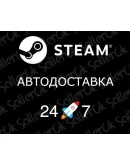 Assassins Creed Mirage Deluxe RU/UA/KZ АВТО