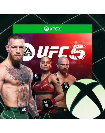UFC 5 XBOX SERIES XS АКТИВАЦИЯ НА ЛЮБОЙ АКАУНТ
