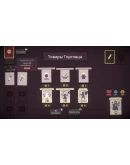 Pairs &amp Perils АВТОДОСТАВКА STEAM РОССИЯ