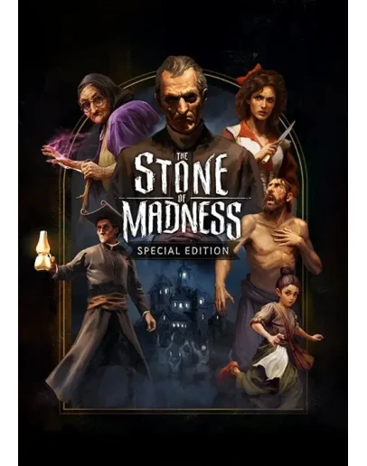 The Stone of Madness Special Edition Xbox Series XS