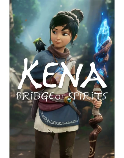 Kena Bridge of Spirits xbox любой аккаунт