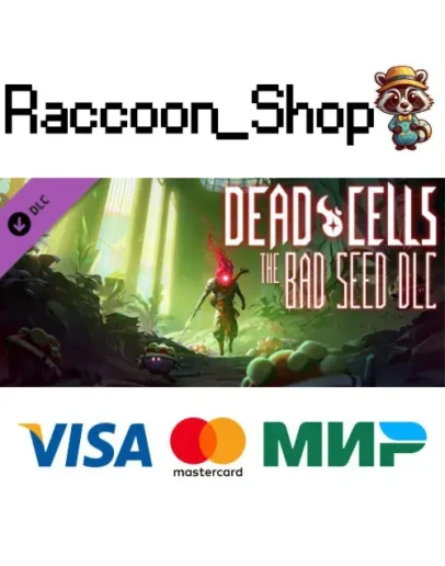 Dead Cells: The Bad Seed DLC * STEAM РОССИЯ