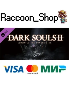 Dark Souls II Crown of the Sunken King DLC * STEAM