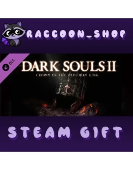 DARK SOULS II - Crown of the Old Iron King DLC