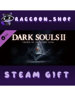 DARK SOULS II Crown of the Ivory King DLC