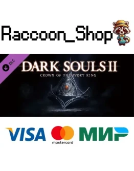 DARK SOULS II Crown of the Ivory King DLC * STEAM