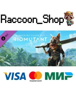 BIOMUTANT - Mercenary Class DLC * STEAM РОССИЯ