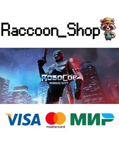 RoboCop: Rogue City Alex Murphy Edition * STEAM RU