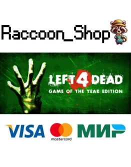 Left 4 Dead * STEAM РОССИЯ