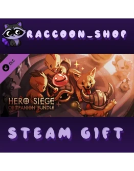 Hero Siege - Companion Bundle DLC * STEAM RU*KZ*UA*СНГ