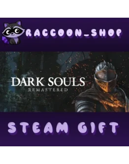 DARK SOULS: REMASTERED * STEAM RU*KZ*UA*СНГ