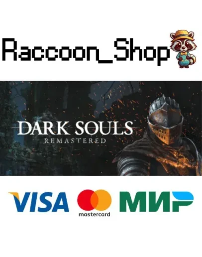 DARK SOULS: REMASTERED * STEAM РОССИЯ DARK SOULS: REMASTERED * STEAM РОССИЯ