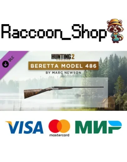 Hunting Simulator 2 Beretta Model 486 by Marc Newson DL Hunting Simulator 2 Beretta Model 486 by Marc Newson DL