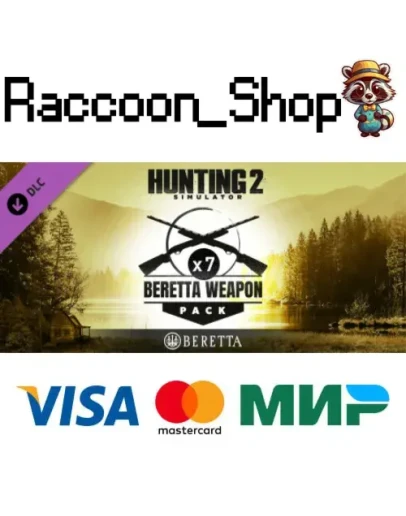 Hunting Simulator 2 Beretta Weapon Pack DLC * STEAM