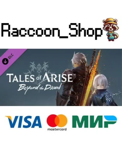 Tales of Arise - Beyond the Dawn Expansion DLC Tales of Arise - Beyond the Dawn Expansion DLC