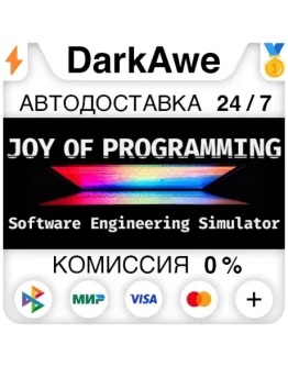 JOY OF PROGRAMMING - Software Engineering Simulator JOY OF PROGRAMMING - Software Engineering Simulator