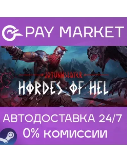 Jotunnslayer: Hordes of Hel АВТО Россия Steam Gift Jotunnslayer: Hordes of Hel АВТО Россия Steam Gift