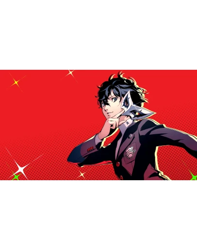 Persona 5 Royal Ultimate Edition PS4 &amp PS5