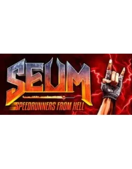 SEUM: Speedrunners from Hell Steam Ключ GLOBAL