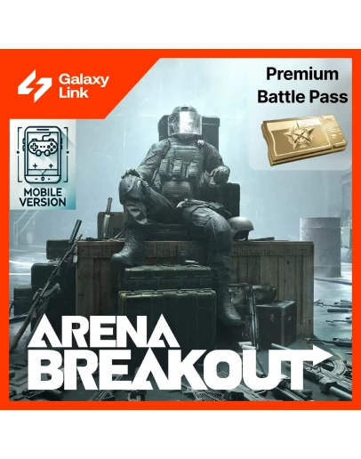 24/7 АВТО Arena Breakout - Премиум Боевой Пропуск