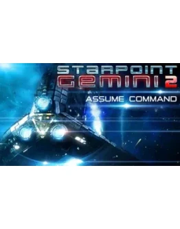 Starpoint Gemini 2 STEAM GIFT Россия + МИР + ВСЕ СТРАНЫ Starpoint Gemini 2 STEAM GIFT Россия + МИР + ВСЕ СТРАНЫ