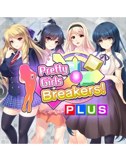 Pretty Girls Breakers! PLUS PS4 & PS5 Pretty Girls Breakers! PLUS PS4 & PS5