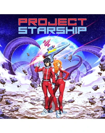 Project Starship PS5