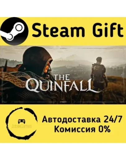 The Quinfall Steam Gift РФ/КЗ/др. Автодоставка The Quinfall Steam Gift РФ/КЗ/др. Автодоставка