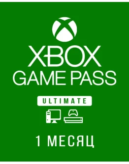 XBOX GAME PASS ULTIMATE 1 месяц продление