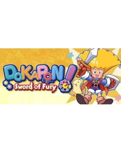 DOKAPON Sword of Fury АВТОДОСТАВКА STEAM РОССИЯ