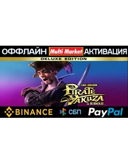 LIKE A DRAGON: PIRATE YAKUZA IN HAWAII DELUXE Edition STEAM LIKE A DRAGON: PIRATE YAKUZA IN HAWAII DELUXE Edition STEAM