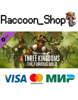 Total War: THREE KINGDOMS - The Furious Wild DLC