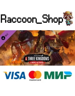 Total War: THREE KINGDOMS - A World Betrayed DLC