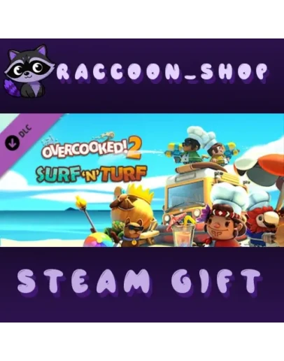 Overcooked! 2 - Surf 'n' Turf DLC * STEAM RU*KZ*UA*СНГ