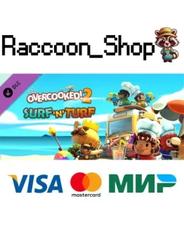 Overcooked! 2 - Surf 'n' Turf DLC * STEAM РОССИЯ Overcooked! 2 - Surf 'n' Turf DLC * STEAM РОССИЯ